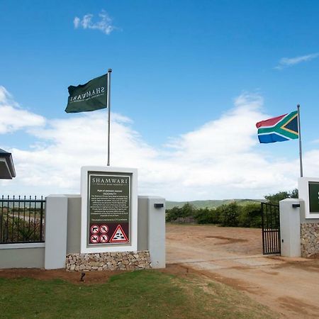 Shamwari Riverdene Paterson Екстериор снимка